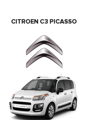 Citroen C3 Picasso (Ситроен с3 пикассо) 1.4 HDI (70 лс)