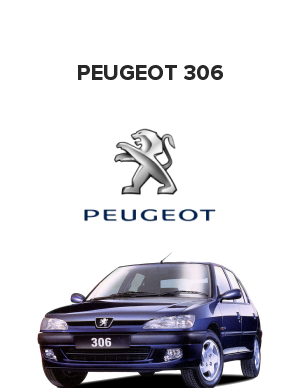 Peugeot 306 (Пежо ) 2.0 HDI (110 лс)