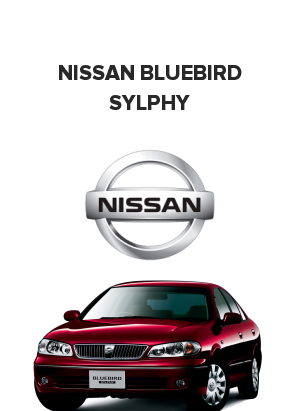 Nissan Bluebird Sylphy (Ниссан блюберд силфи) 1.5 i (105 лс)