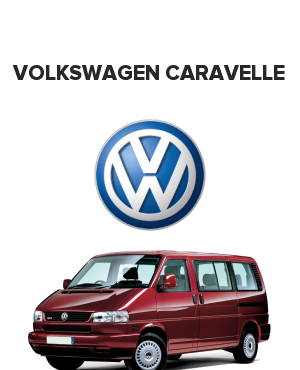 Volkswagen Caravelle (Фольксваген каравелла)
