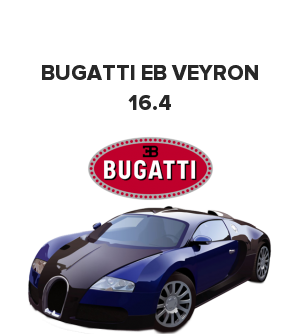 Bugatti EB Veyron 16.4 (Бугатти Вейрон)