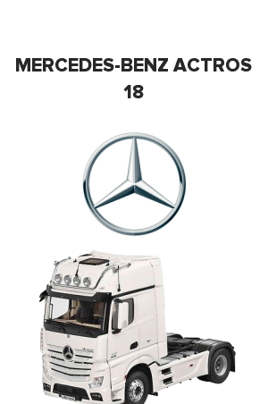 Mercedes-Benz Actros 18 (Мерседес актрос 18) D (428 лс)
