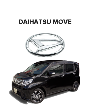 Daihatsu Move (Дайхатсу мув, мово, мове) 0.7 i (52 лс)