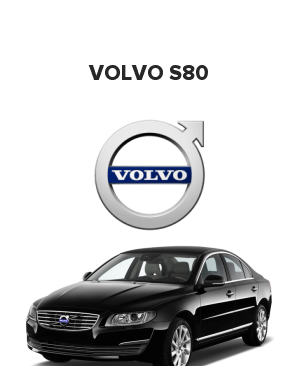 Volvo S80 (Вольво с80) 1.6 d (115 лс)