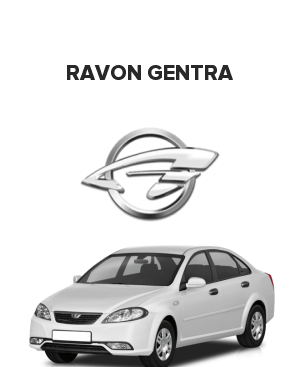 Ravon Gentra (Равон джентра) 1.5  (107 лс)