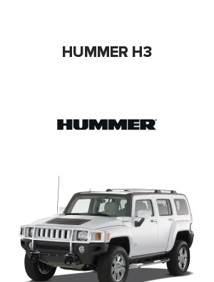 Hummer H3 (Хаммер н3) 5.3  (300 лс)