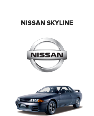 Nissan Skyline (Ниссан скайлайн) 2.5 i (215 лс)