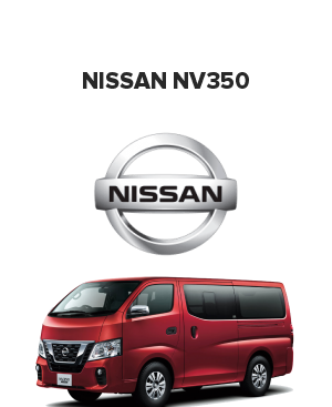 Nissan NV350 (Ниссан NV350 ) 2.5 i (147 лс)