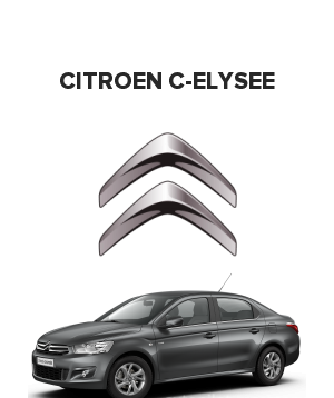 Citroen C-Elysee (Ситроен ц элизе, елисей) 1.2  (72 лс)