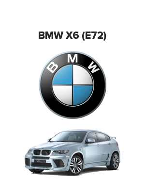 BMW X6 (E72) (БМВ х6 е72) ActiveHybrid (407 лс)