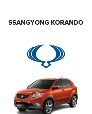 SsangYong Korando (СсангЙонг, Санг Енг, корандо)