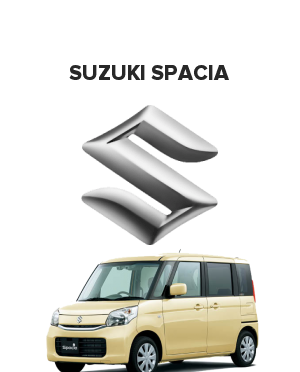 Suzuki Spacia (Сузуки Спасиа) 0.7 T (64 лс)