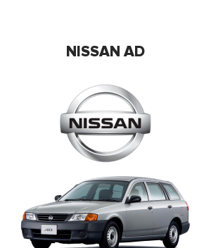 Nissan AD (Ниссан ад) 2.0  (125 лс)