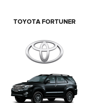 Toyota Fortuner (Тойота фортунер) 2.7 i (166 лс)