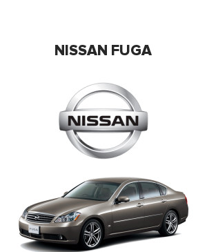 Nissan Fuga (Ниссан фуга) 3.5 i (300 лс)