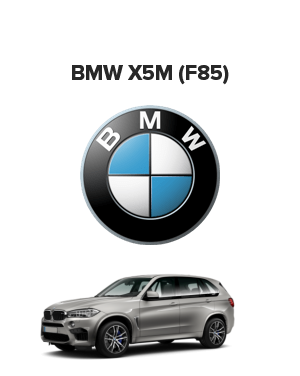 BMW X5M (F85) (БМВ х5м ф85)