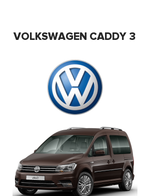 Volkswagen Caddy 3 (Фольксваген кадди 3) 2.0 CRTDi (110 лс)