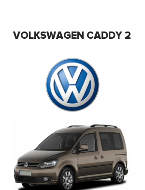 Volkswagen Caddy 2 (Фольксваген Кедди 2) 1.9 TDI (75 лс)