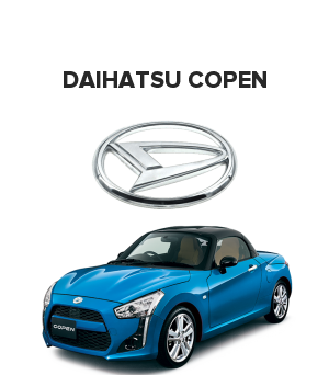 Daihatsu Copen (Дайхатсу копен)