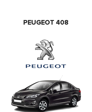 Peugeot 408 (Пежо ) 1.6  (110 лс)