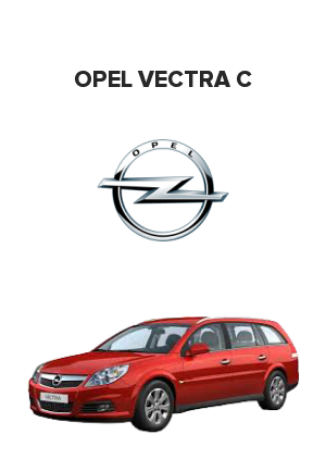 Opel Vectra C (Опель вектра ц) 2.2 EcoTec (147 лс)