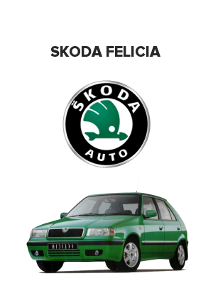 Skoda Felicia (Шкода фелиция) 1.9 TDI (64 лс)
