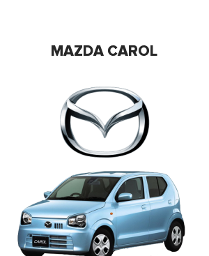 Mazda Carol (Мазда кэрол) 0.7  (55 лс)