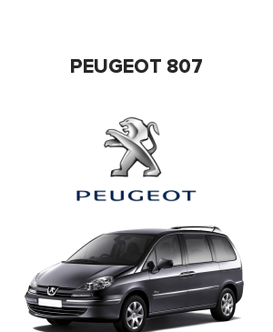Peugeot 807 (Пежо ) 2.0  (140 лс)