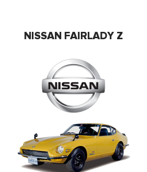 Nissan Fairlady Z (Ниссан файрледи) 3.5  (280 лс)