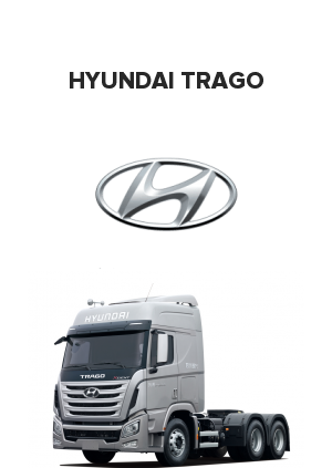 Hyundai Trago (Хендай, Хундай траго)