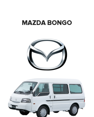 Mazda Bongo (Мазда бонго)