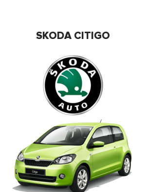 Skoda Citigo (Шкода ситиго) 1.0  (60 лс)