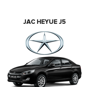 JAC Heyue J5 (Джак джи 5) 1.8 i (142 лс)