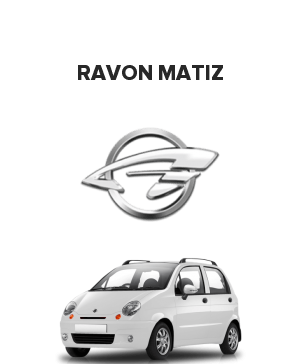 Ravon Matiz (Равон матиз)