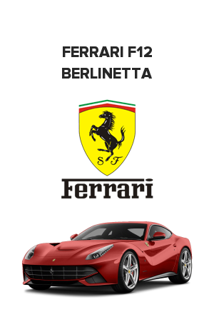 Ferrari F12 Berlinetta (Феррари ф12 берлинетта) 6.3  (740 лс)