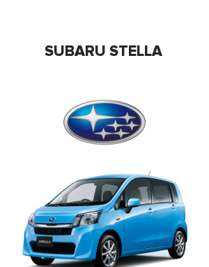 Subaru Stella (Субару стелла)