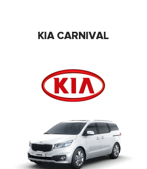 Kia Carnival (Киа карнивал) 2.9 CRDI (185 лс)