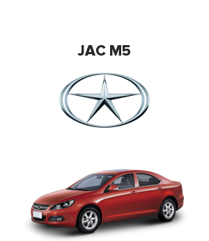 JAC M5 (Джак Эм 5) 2.0 T (177 лс)