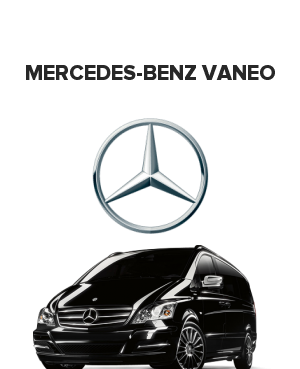 Mercedes-Benz Vaneo (Мерседес ванео)