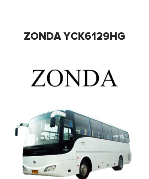 Zonda YCK6129HG (Зонда ) D (330 лс)