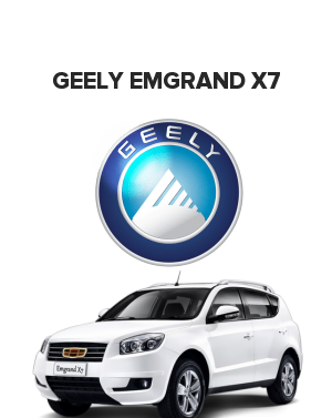 Geely Emgrand X7 (Джили эмгранд х7) 2.4  (148 лс)