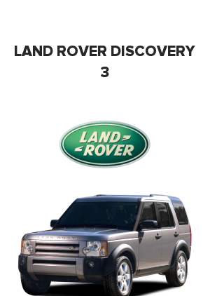 Land Rover Discovery 3 (Ленд Ровер дискавери 3)