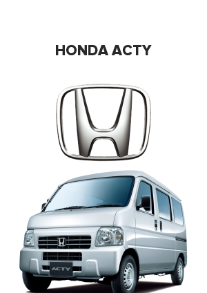 Honda Acty (Хонда акти) 0.7  (46 лс)