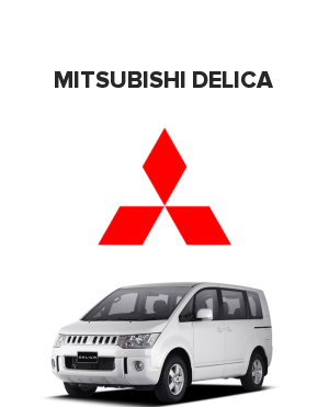 Mitsubishi Delica (Митсубиси, Мицубиси делика) 2.0 Diesel (86 лс)