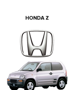 Honda Z (Хонда з) 0.7  (52 лс)