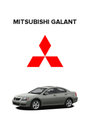 Mitsubishi Galant (Митсубиси, Мицубиси галант) 2.0 i (137 лс)
