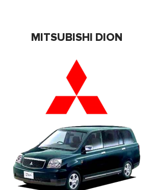 Mitsubishi Dion (Митсубиси, Мицубиси дион) 1.8  (165 лс)