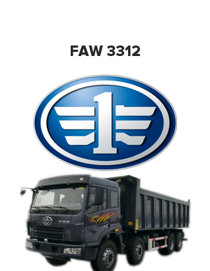 FAW 3312 (Фав, фава )
