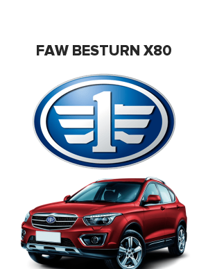 FAW Besturn X80 (Фав, фава Бестурн) 2.0 i (147 лс)
