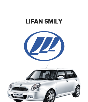 Lifan Smily (Лифан смайли) 1.3  (88 лс)